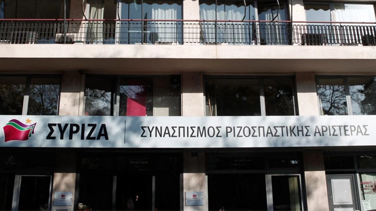 Ξεχειλίζει η οργή των Ελλήνων: Διαδηλωτές προσπάθησαν να φτάσουν στα γραφεία του ΣΥΡΙΖΑ (εικόνες, βίντεο)